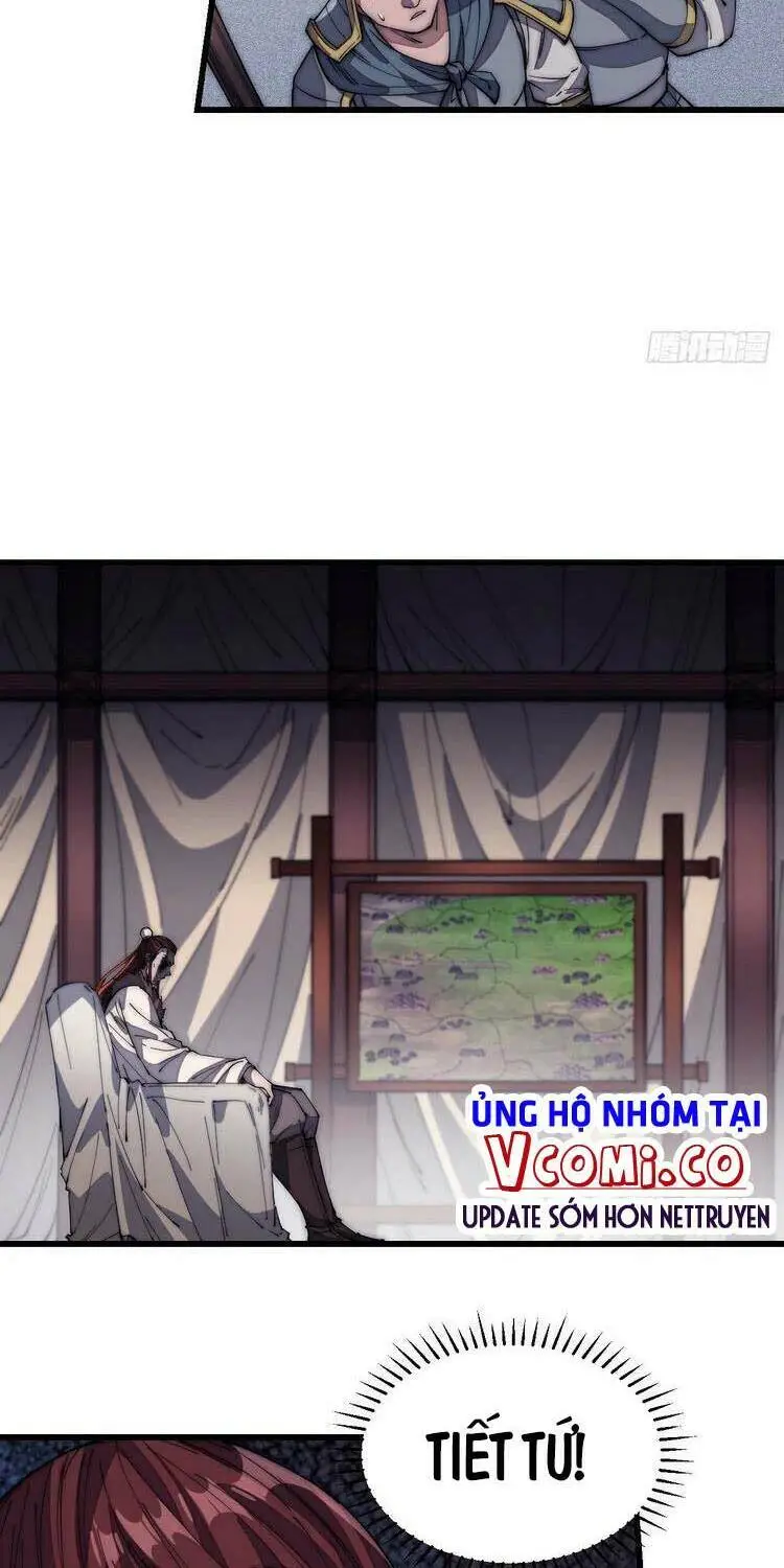 Chapter 124