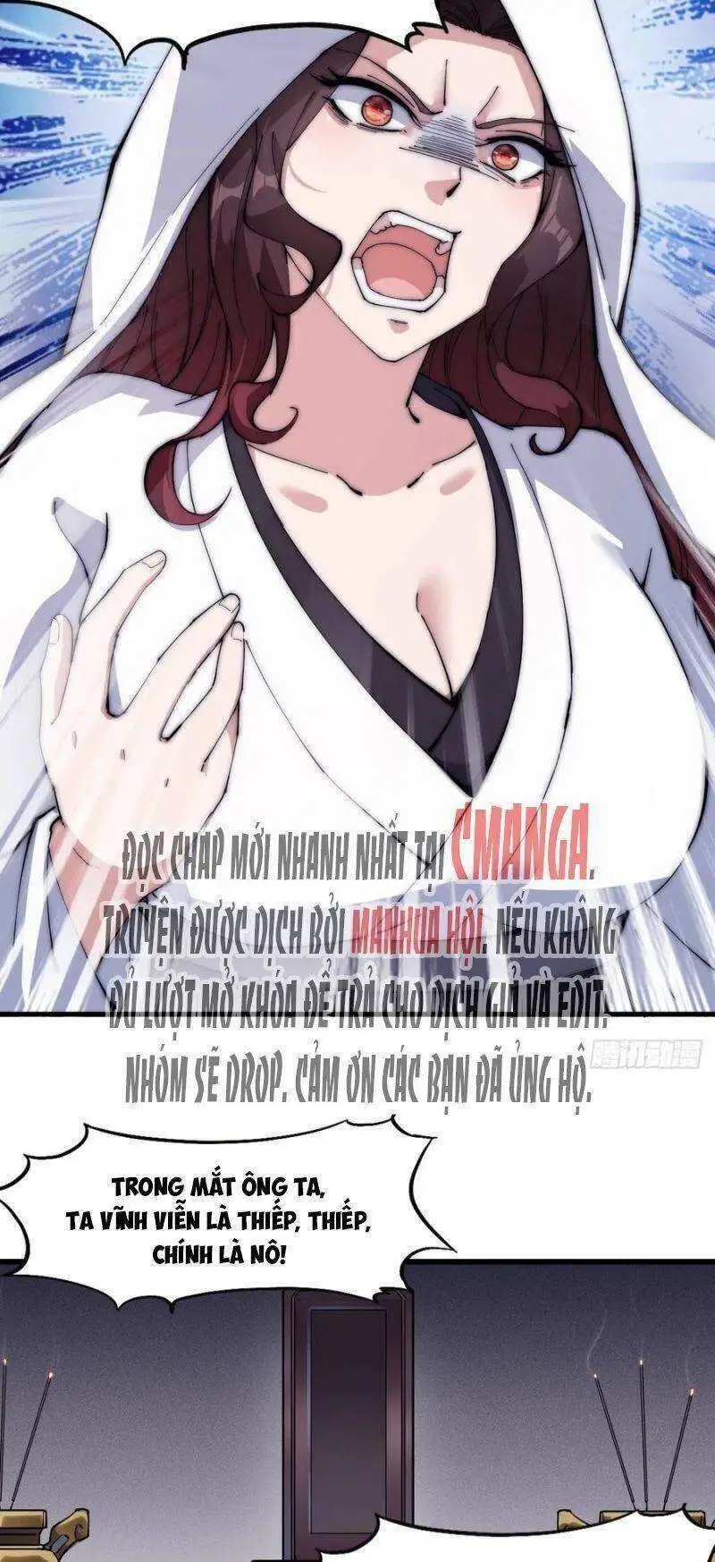 Chapter 104