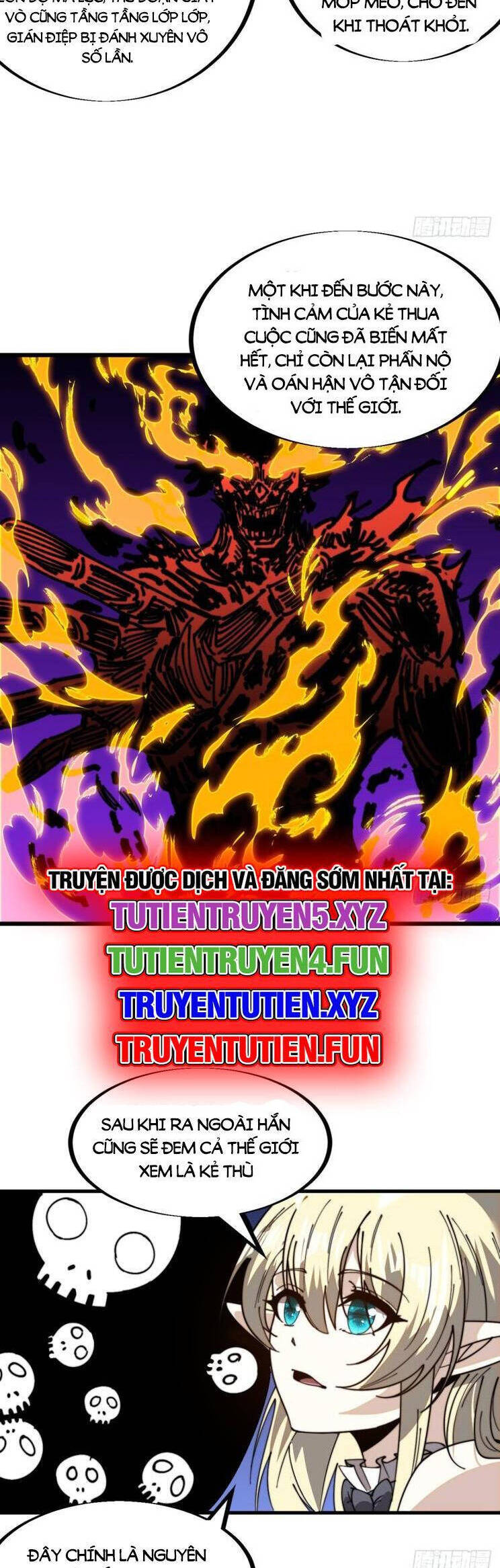 Chapter 964