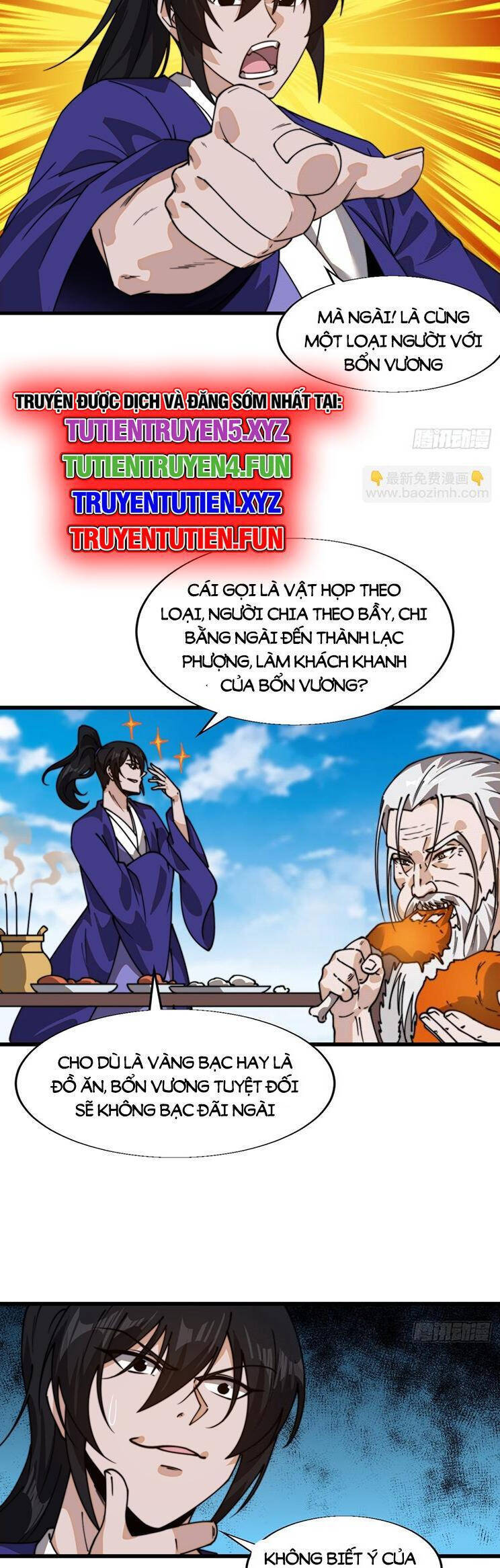 Chapter 916