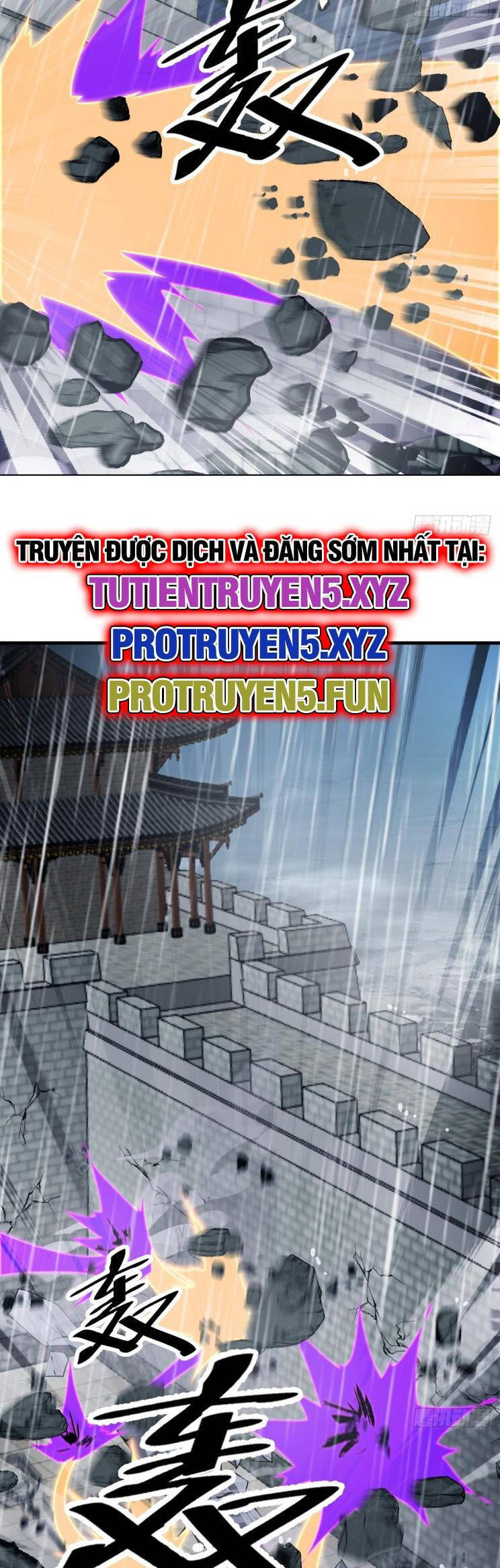 Chapter 907