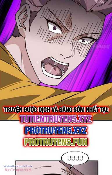 Chapter 884