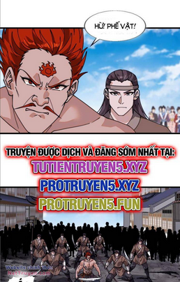 Chapter 876