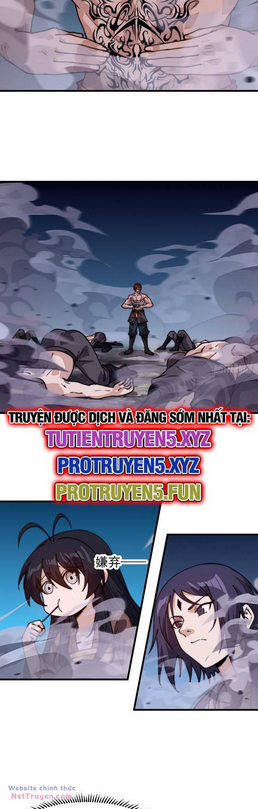 Chapter 875