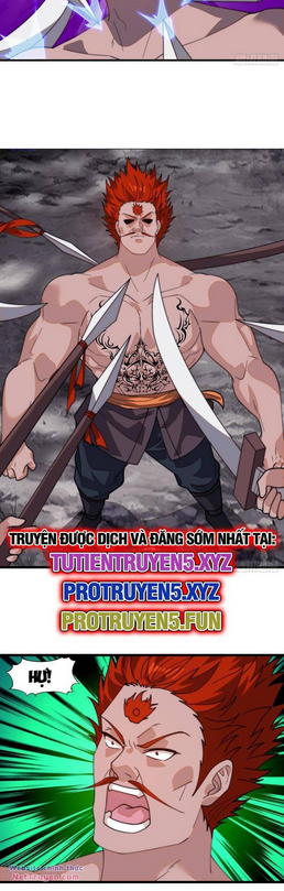 Chapter 875