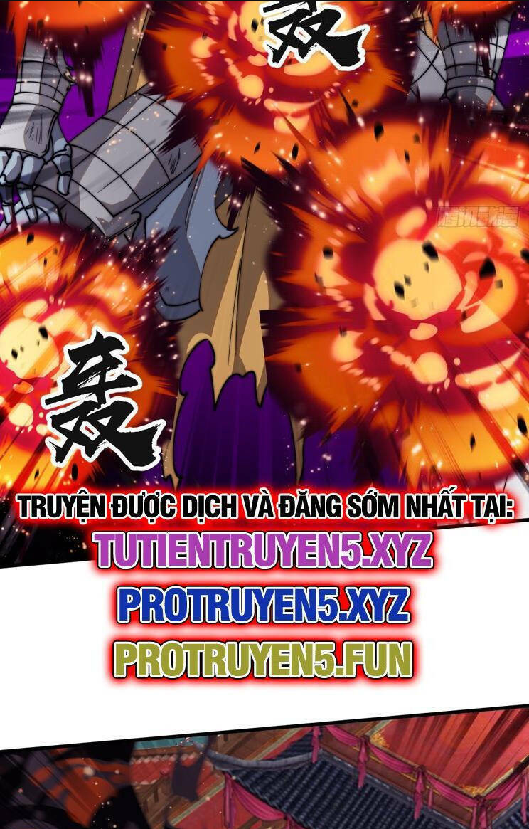 Chapter 860