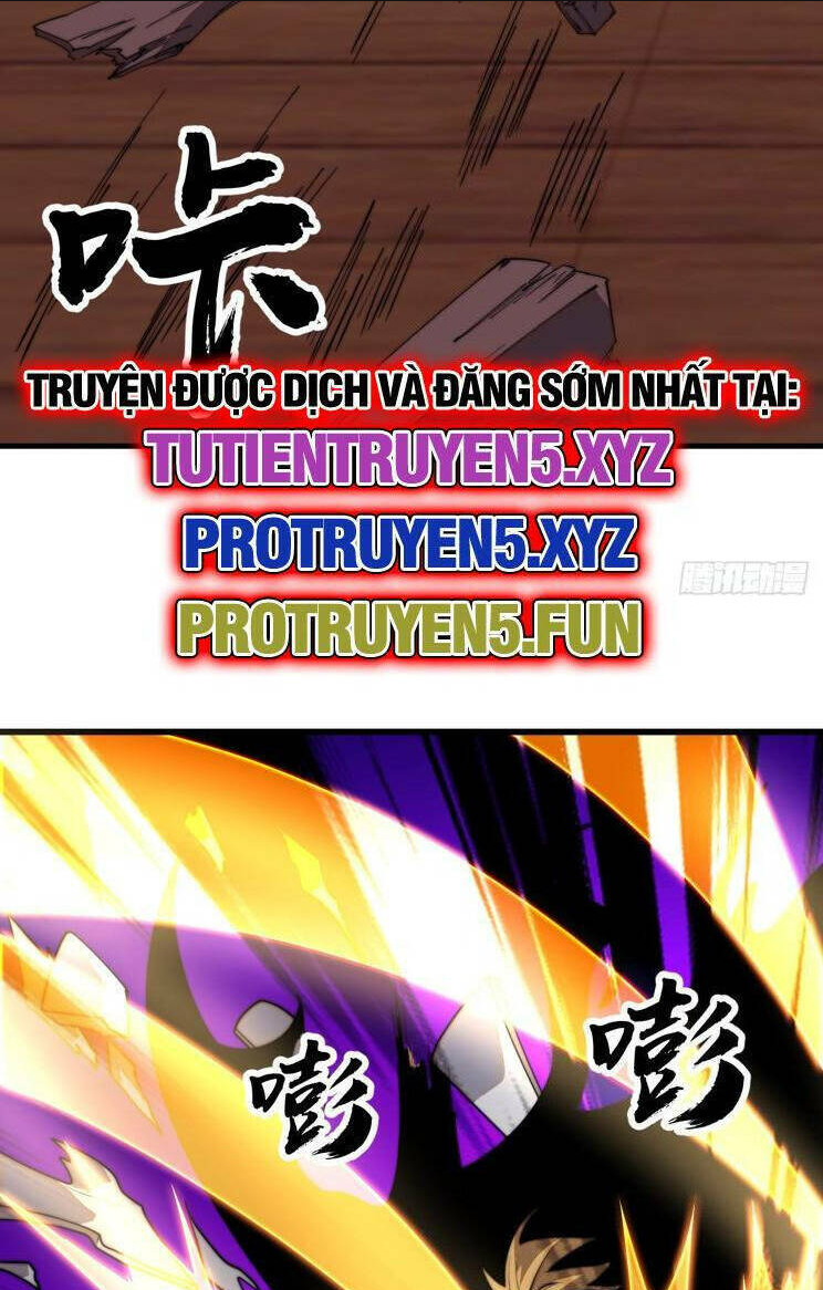 Chapter 860