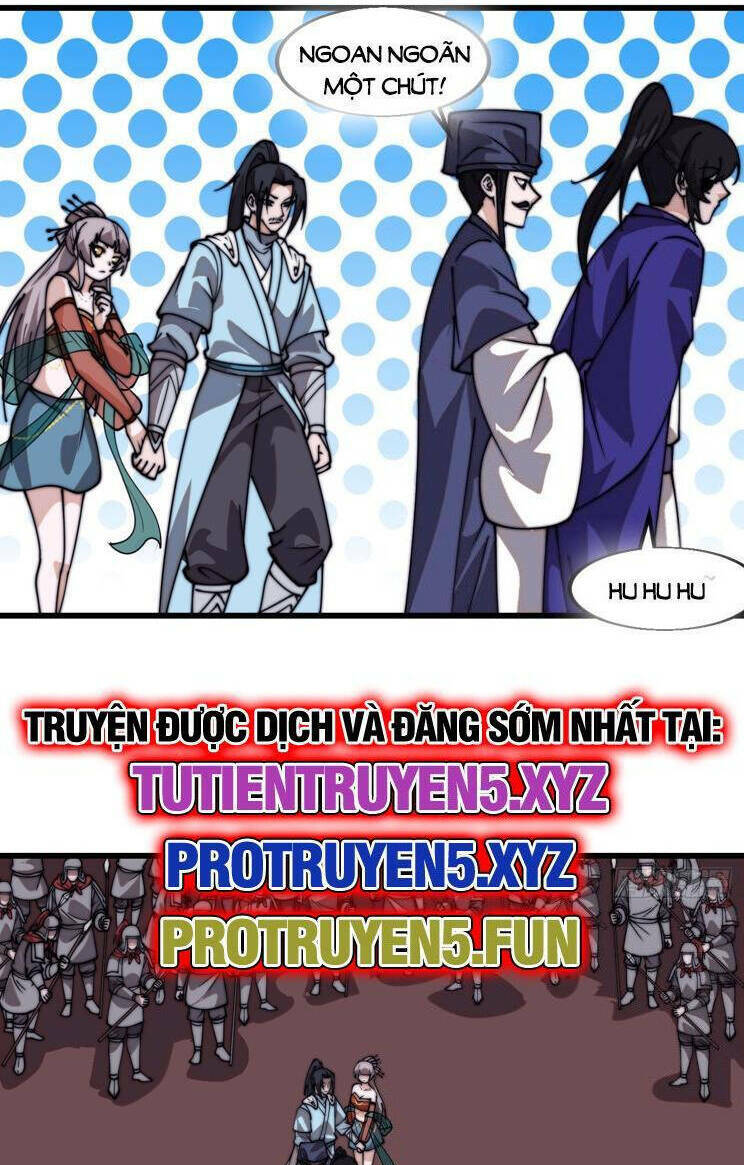 Chapter 856