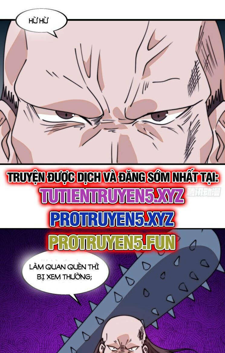 Chapter 856