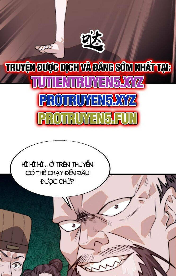 Chapter 854