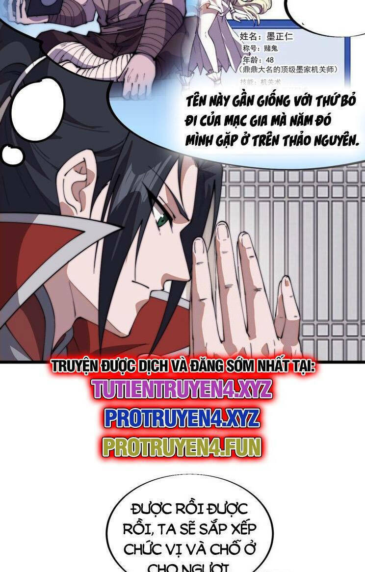 Chapter 835