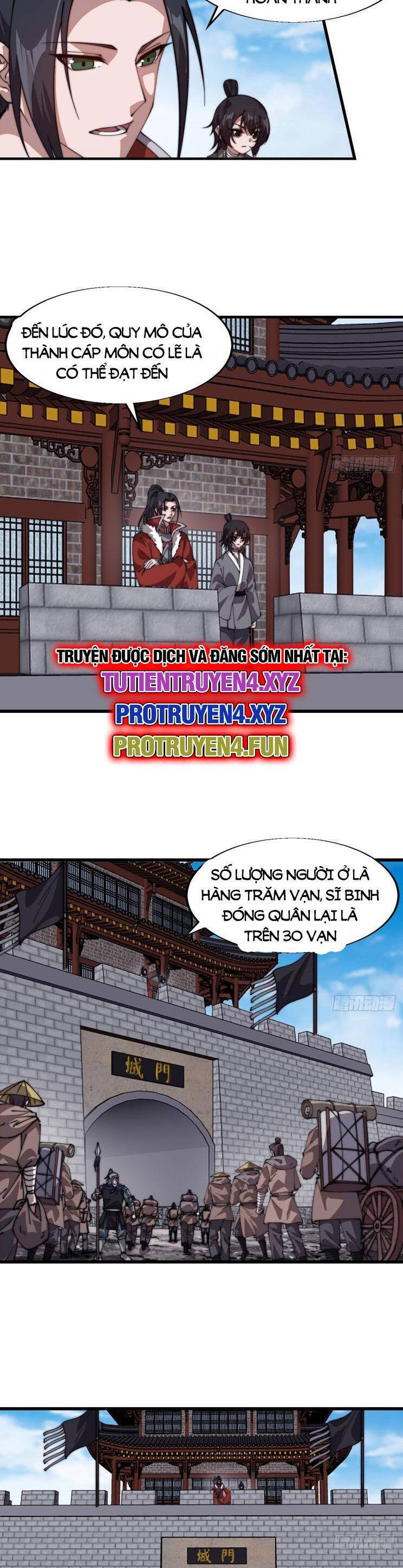 Chapter 833