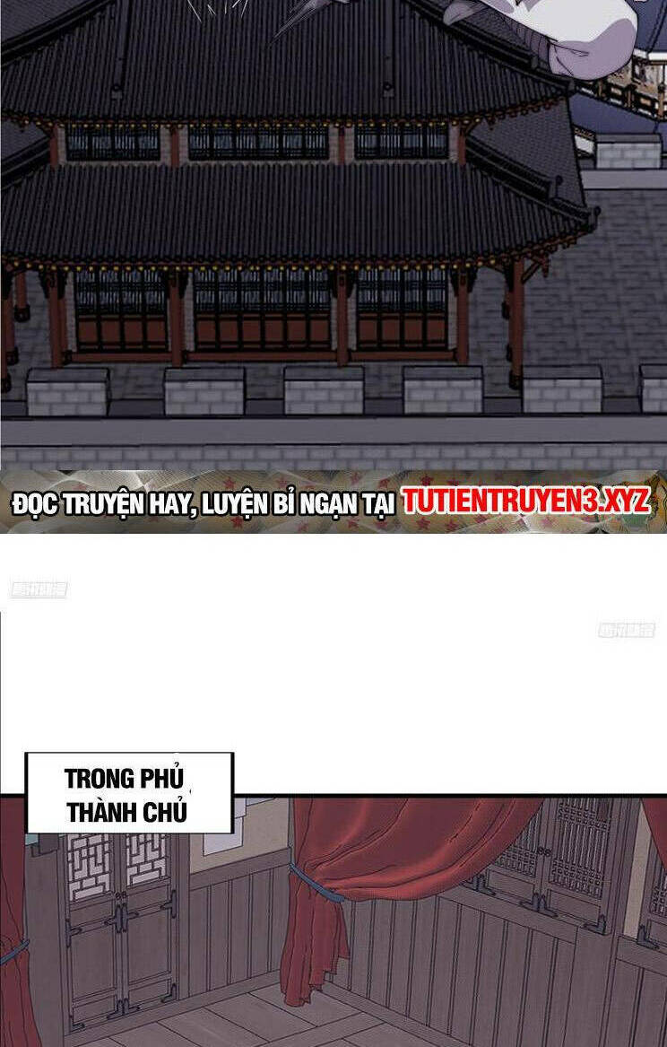 Chapter 819