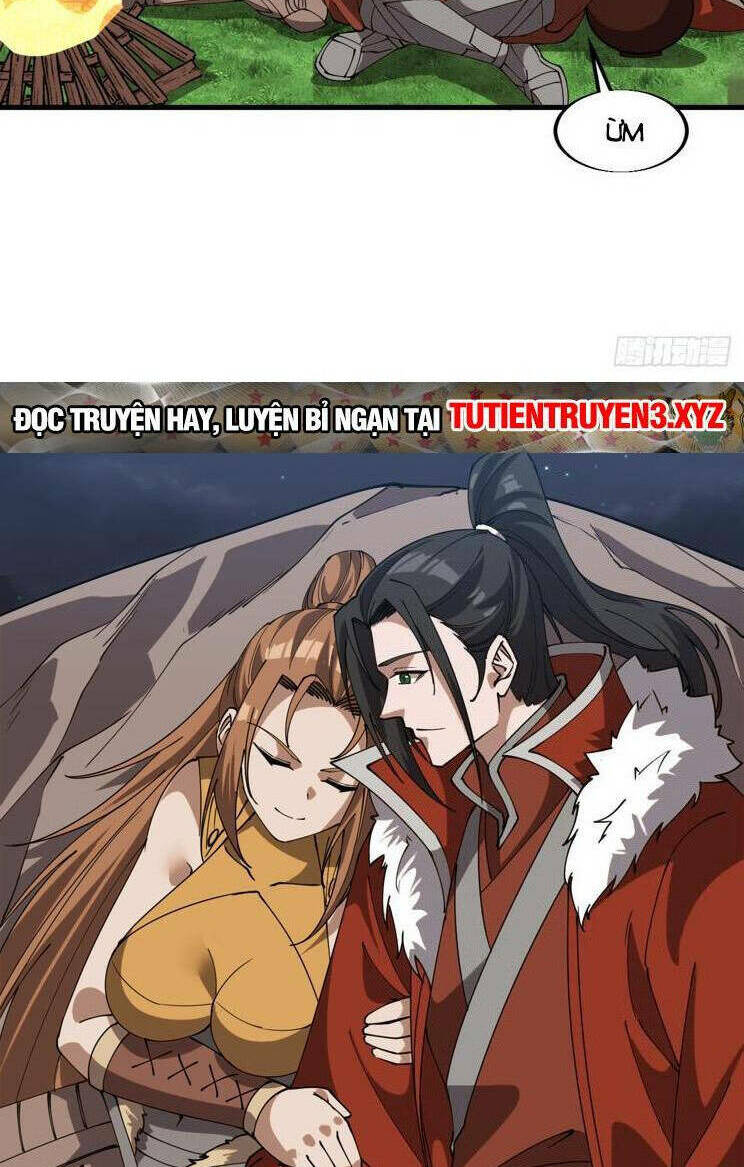 Chapter 818