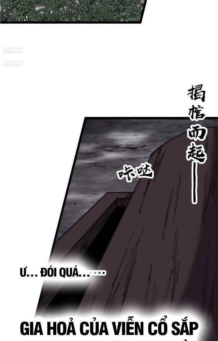 Chapter 802