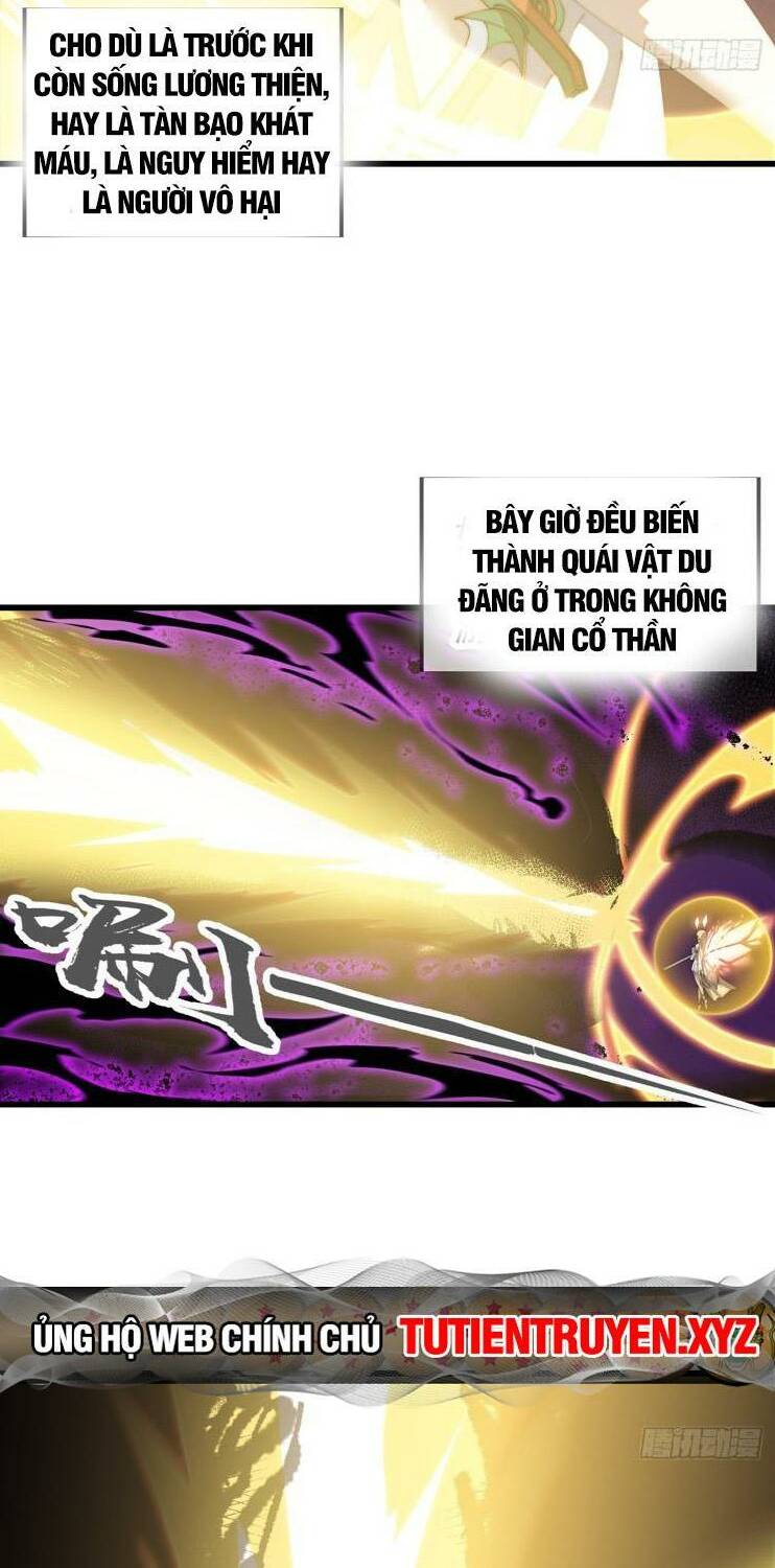 Chapter 787