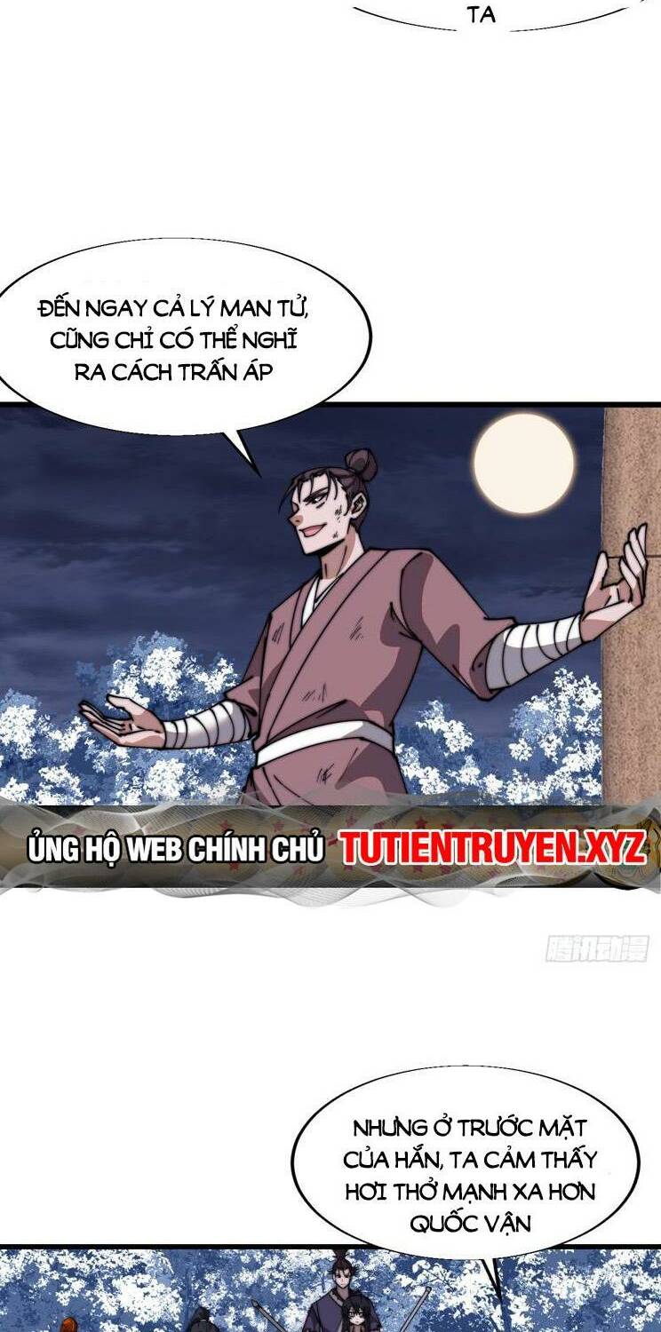 Chapter 777