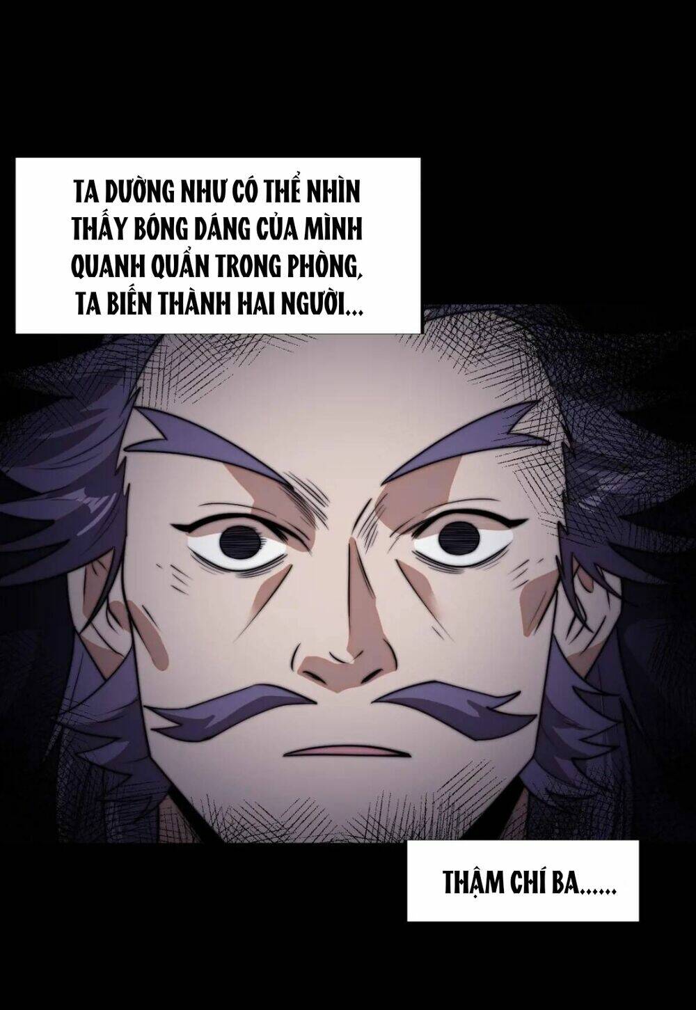 Chapter 768