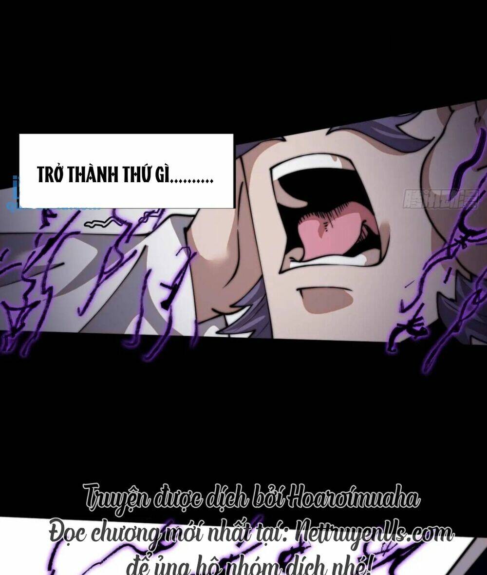 Chapter 768