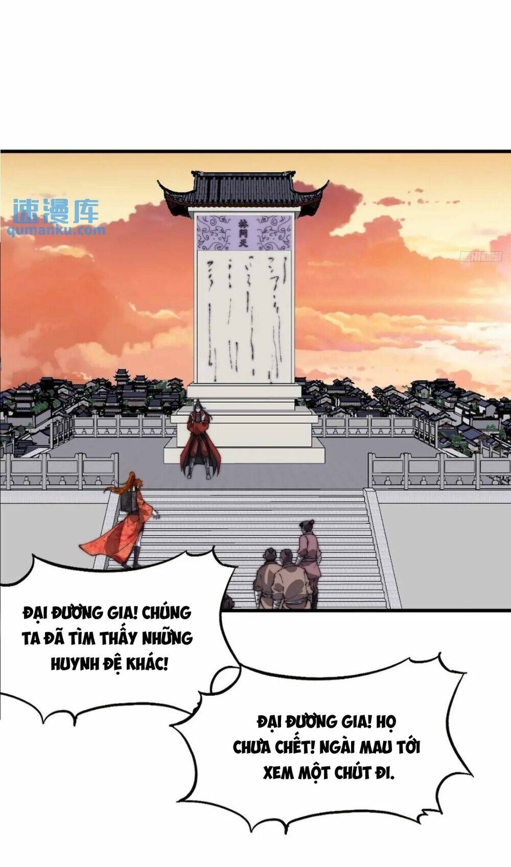 Chapter 765