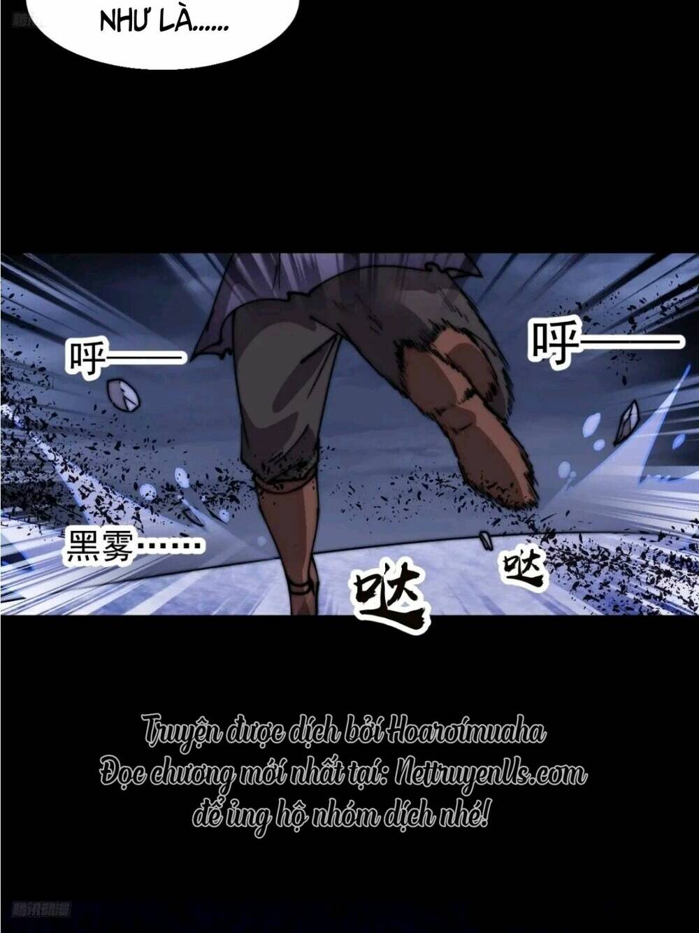 Chapter 761