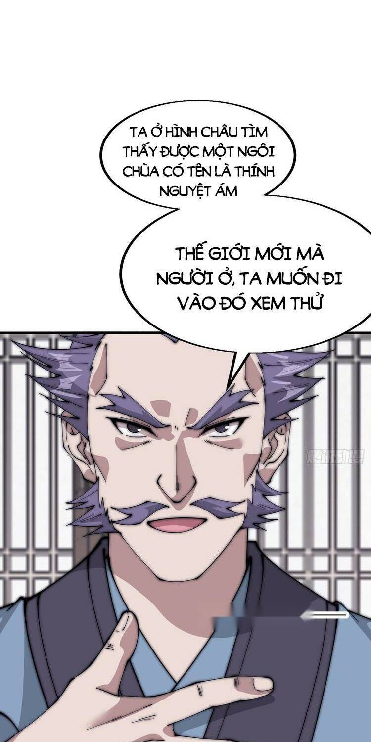 Chapter 732