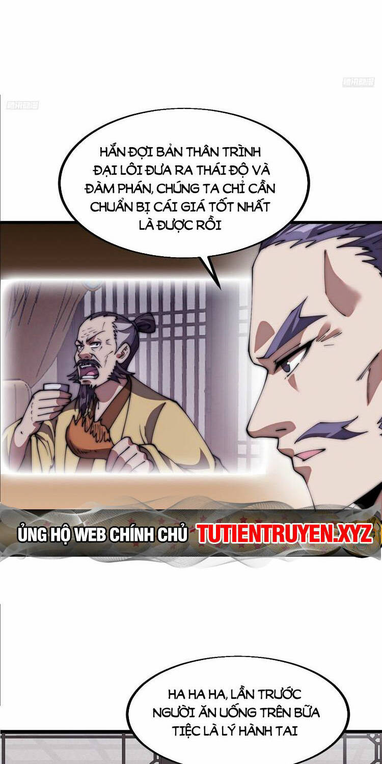 Chapter 729