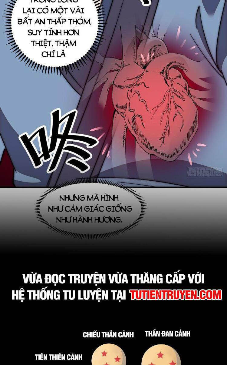 Chapter 723