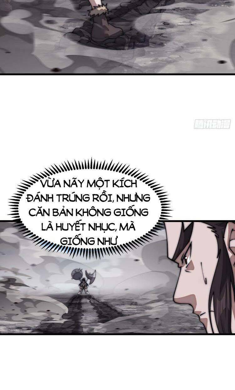 Chapter 711