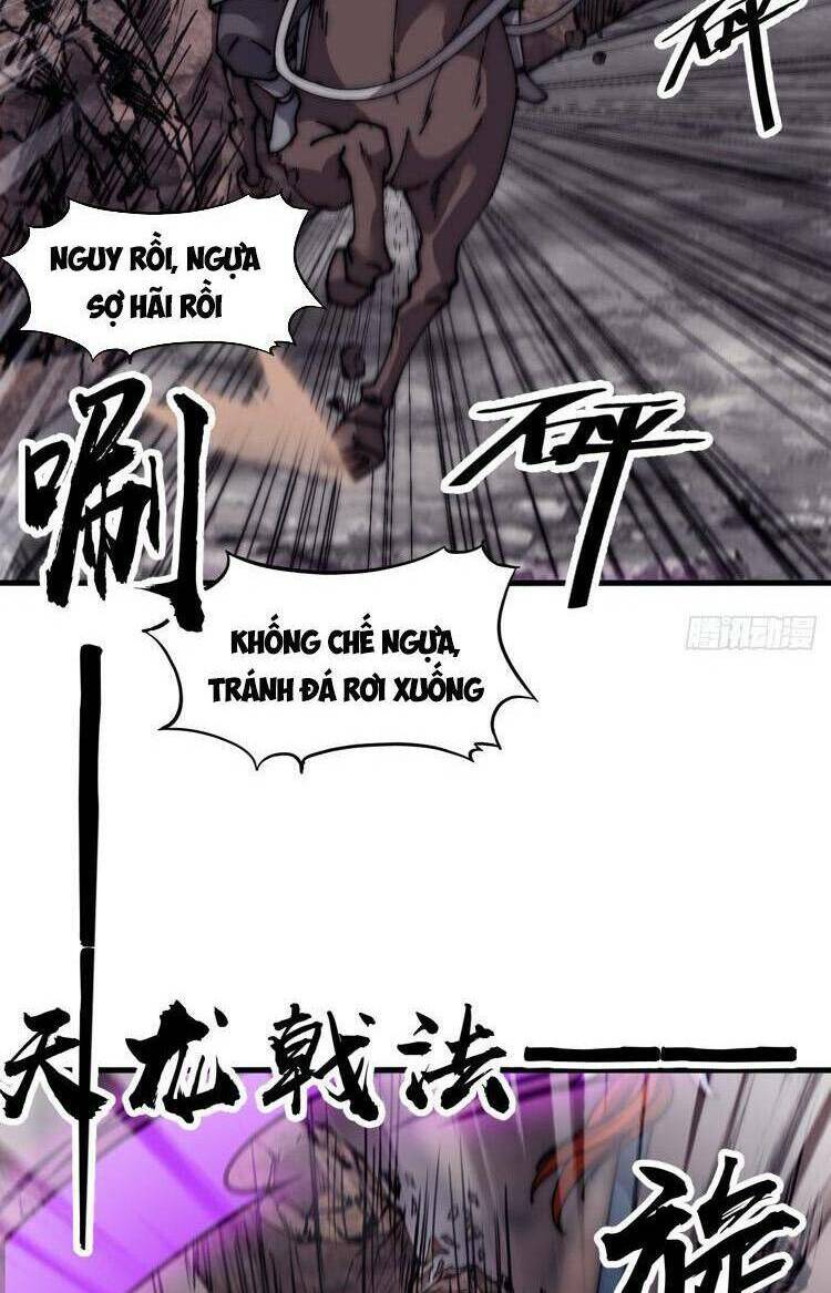 Chapter 707