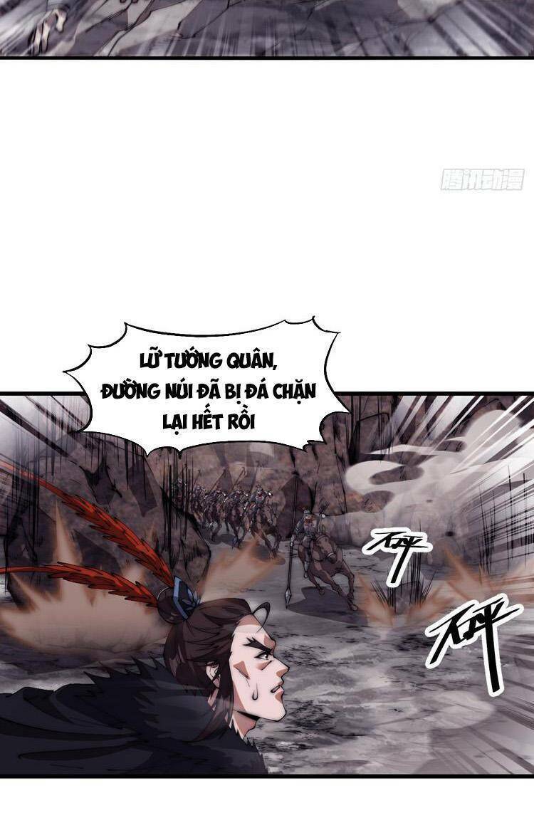 Chapter 707