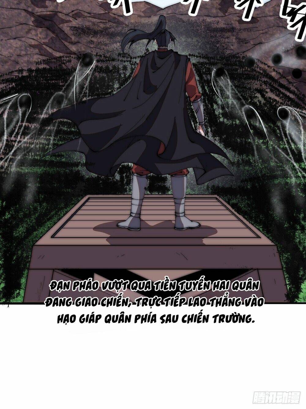 Chapter 668