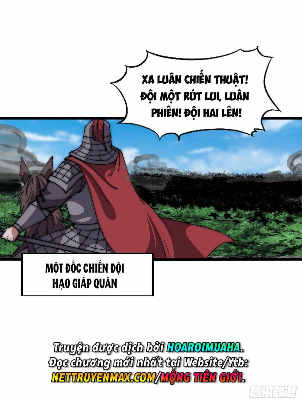 Chapter 667