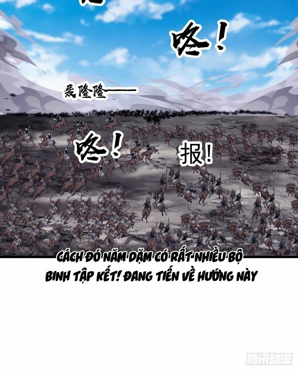 Chapter 656