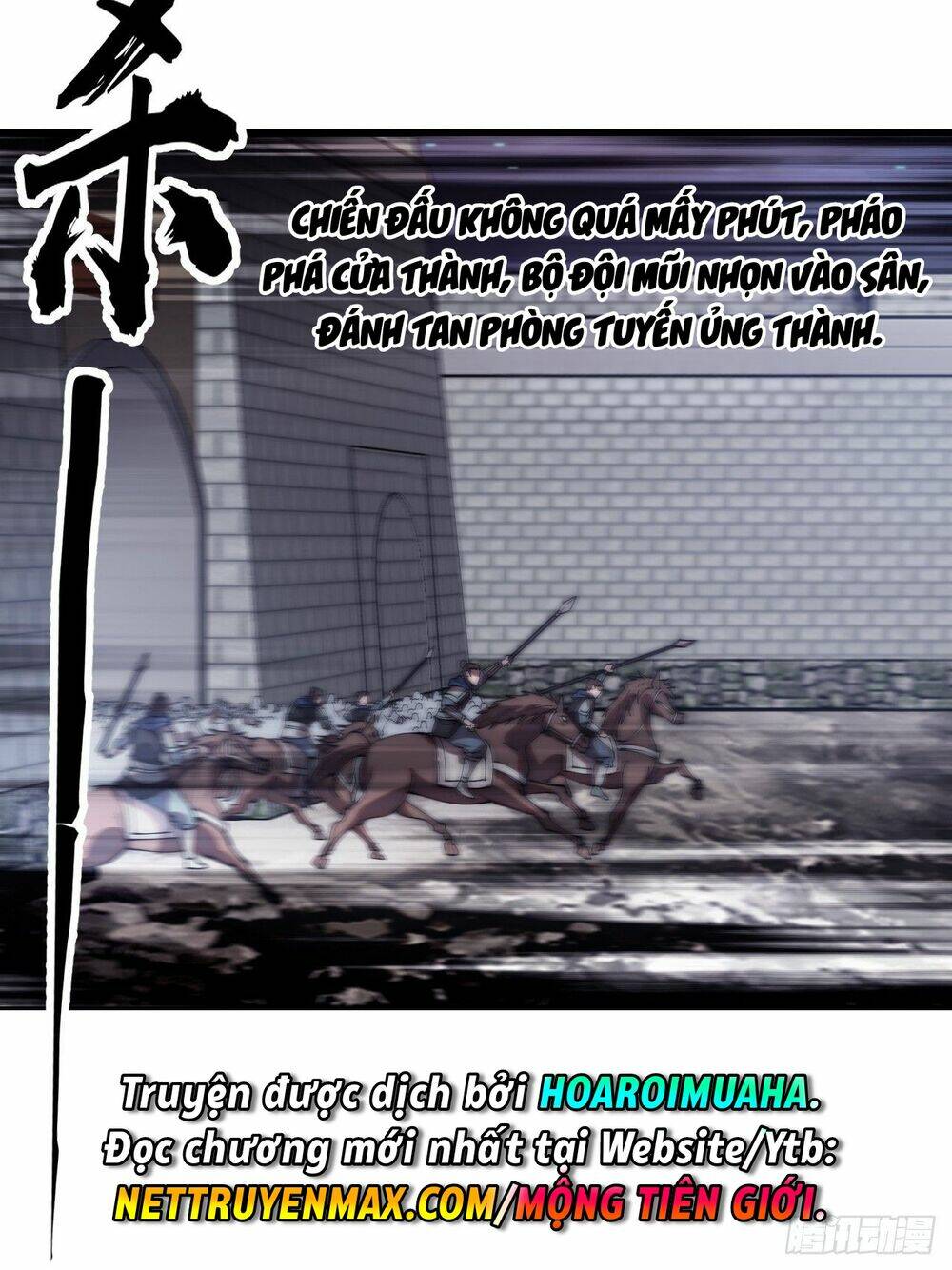 Chapter 641