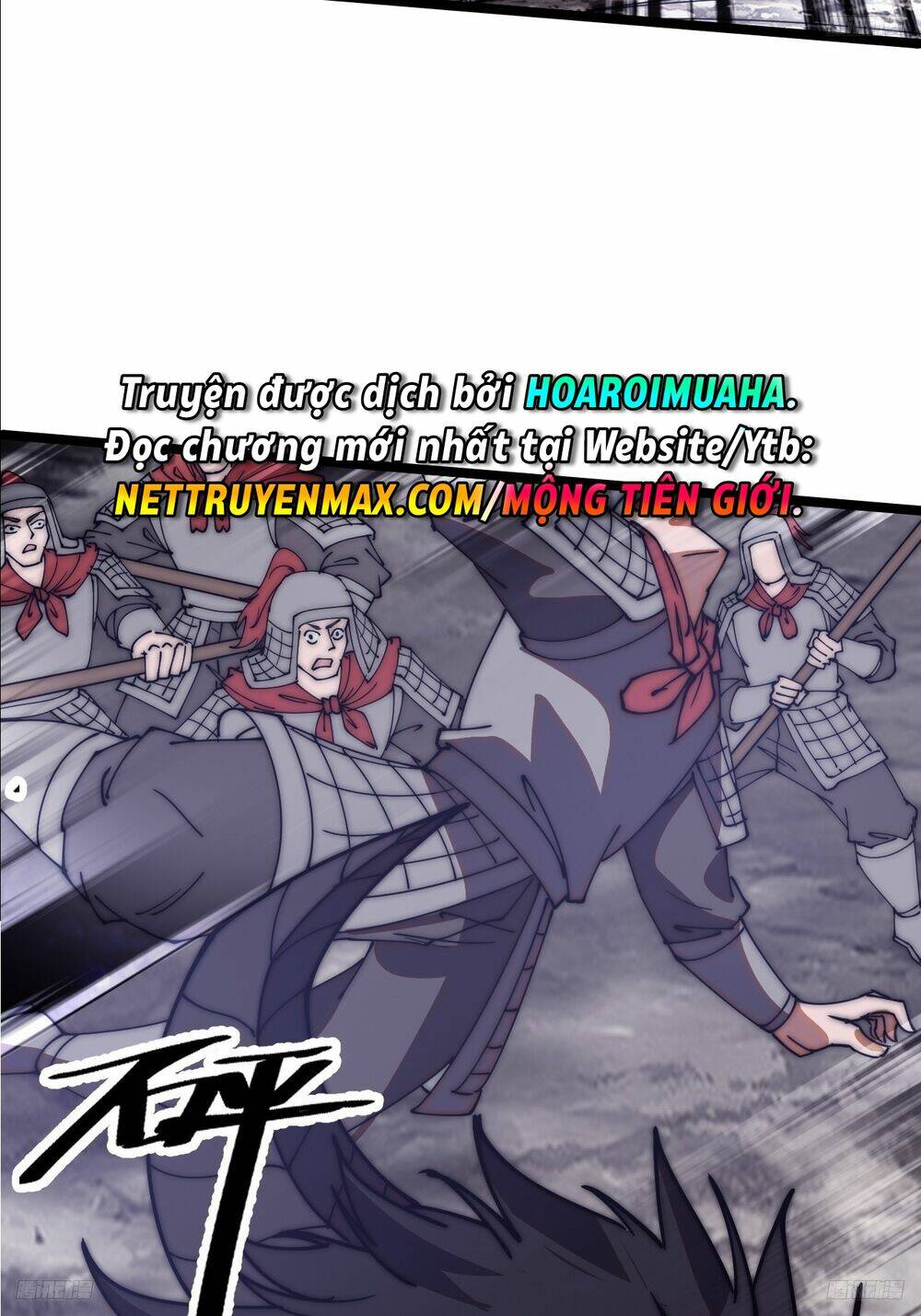 Chapter 641