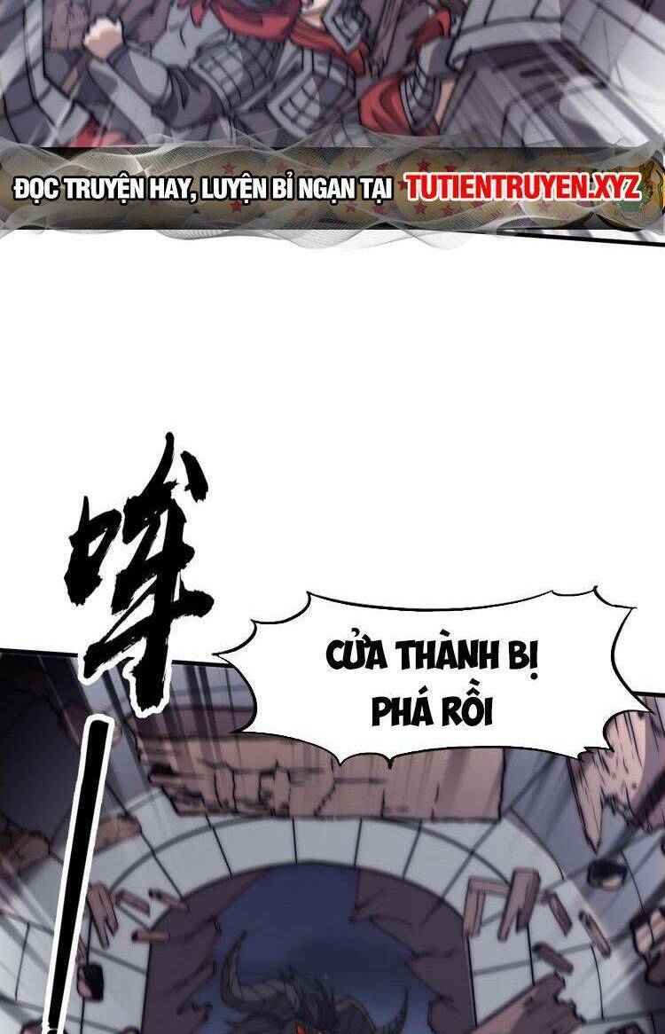 Chapter 640