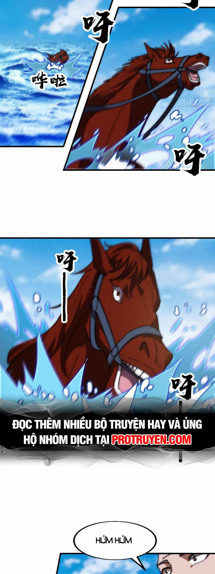 Chapter 610