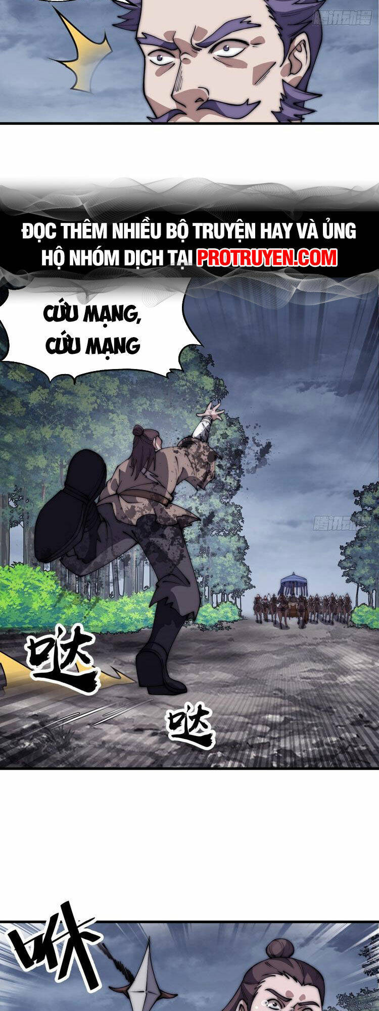 Chapter 608