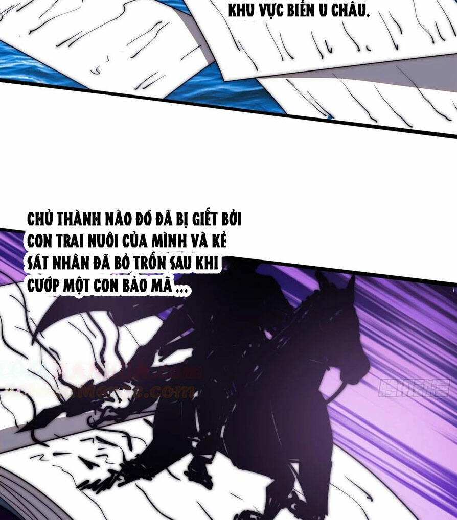 Chapter 604