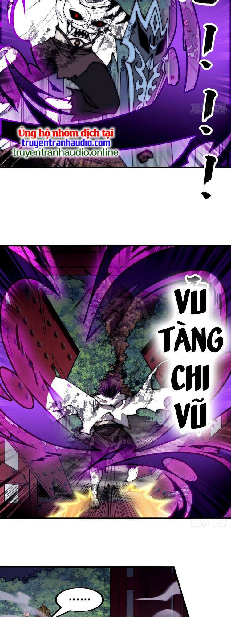 Chapter 580