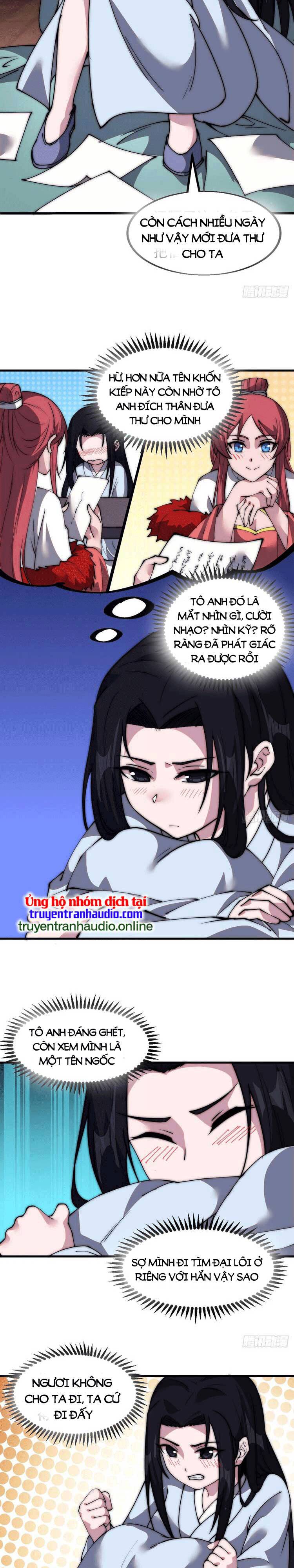 Chapter 529