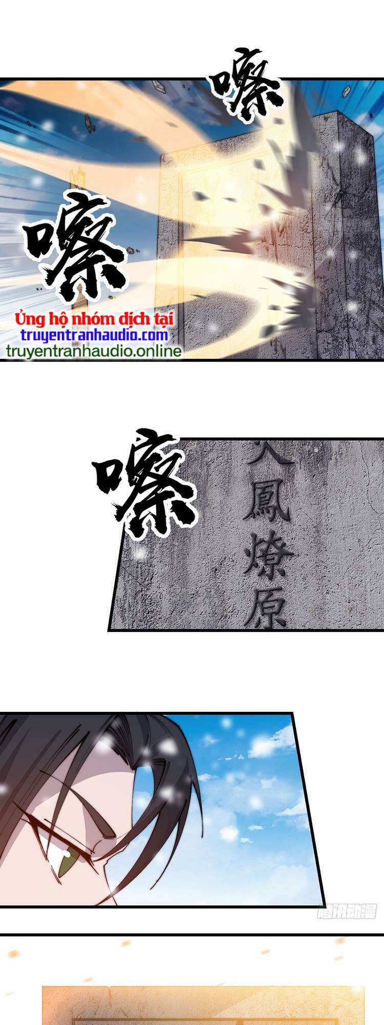 Chapter 483