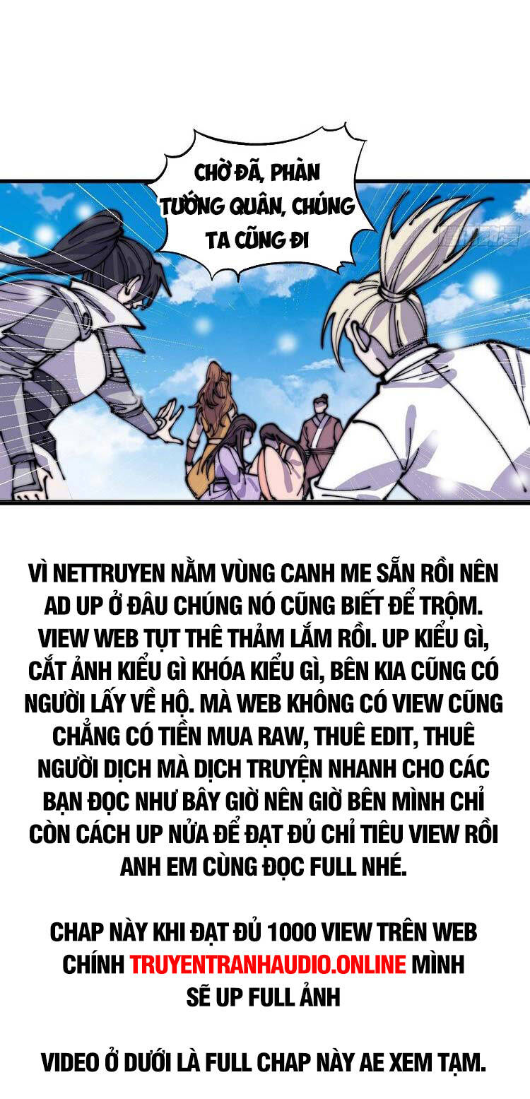 Chapter 462