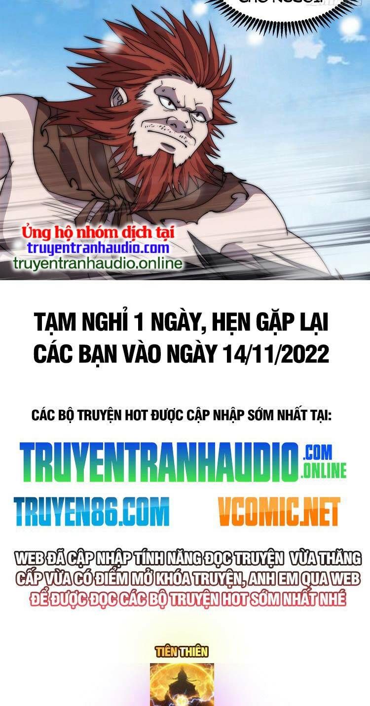 Chapter 461