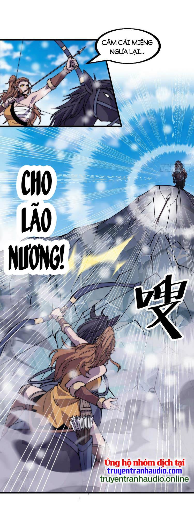 Chapter 460