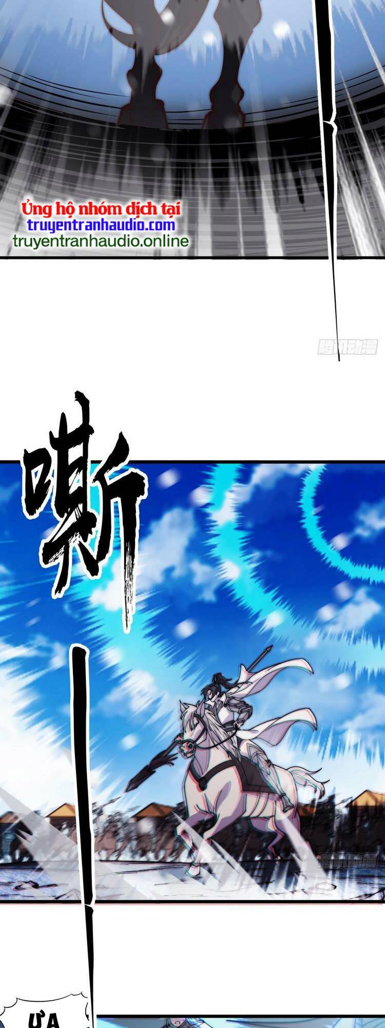 Chapter 460