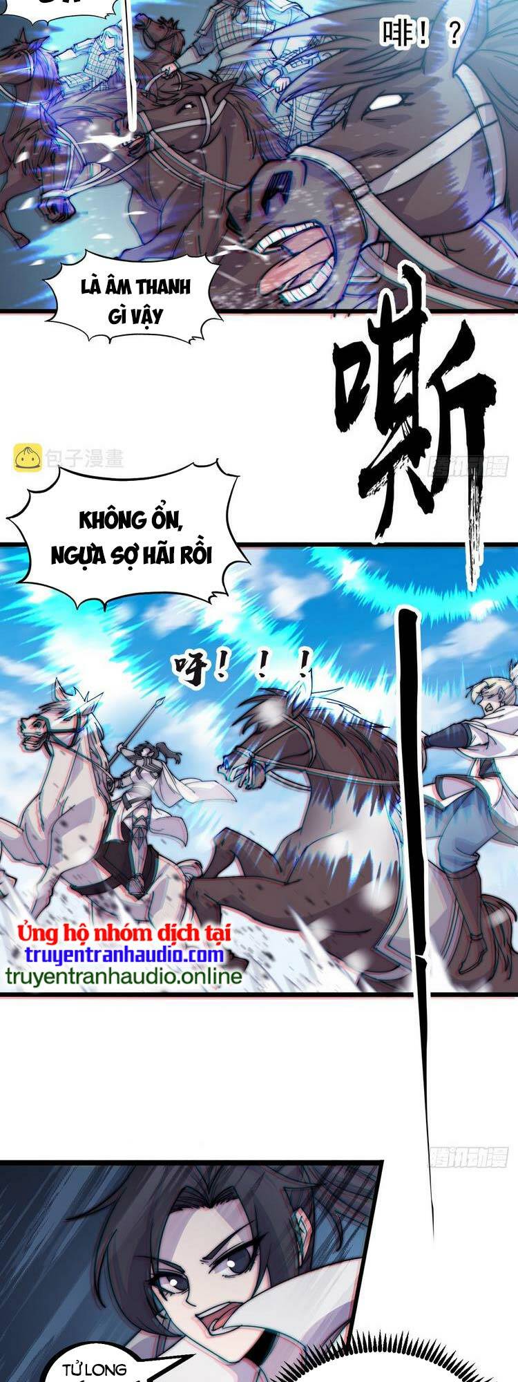 Chapter 460