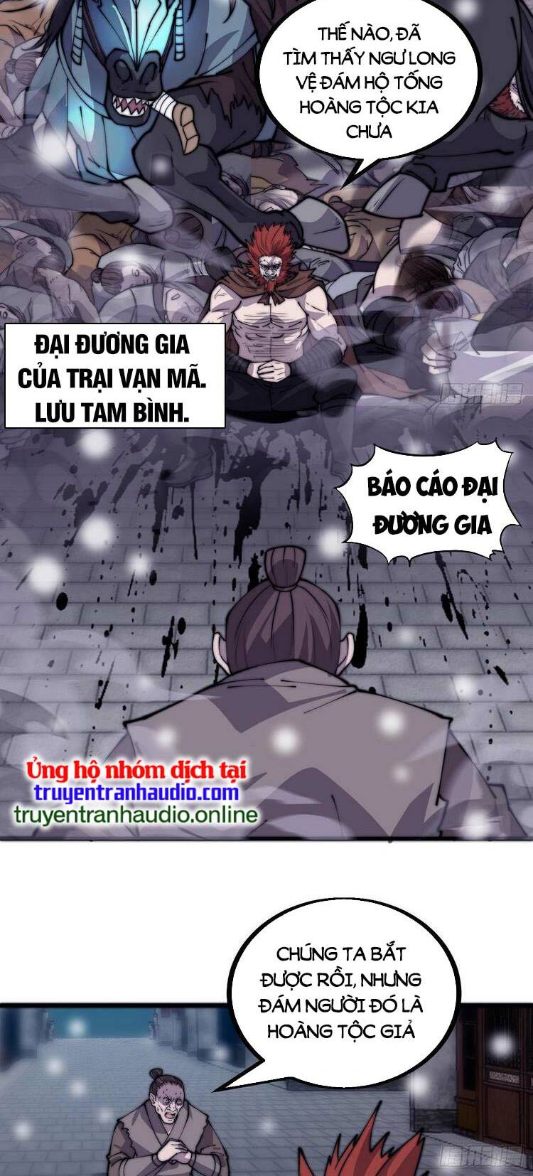 Chapter 454