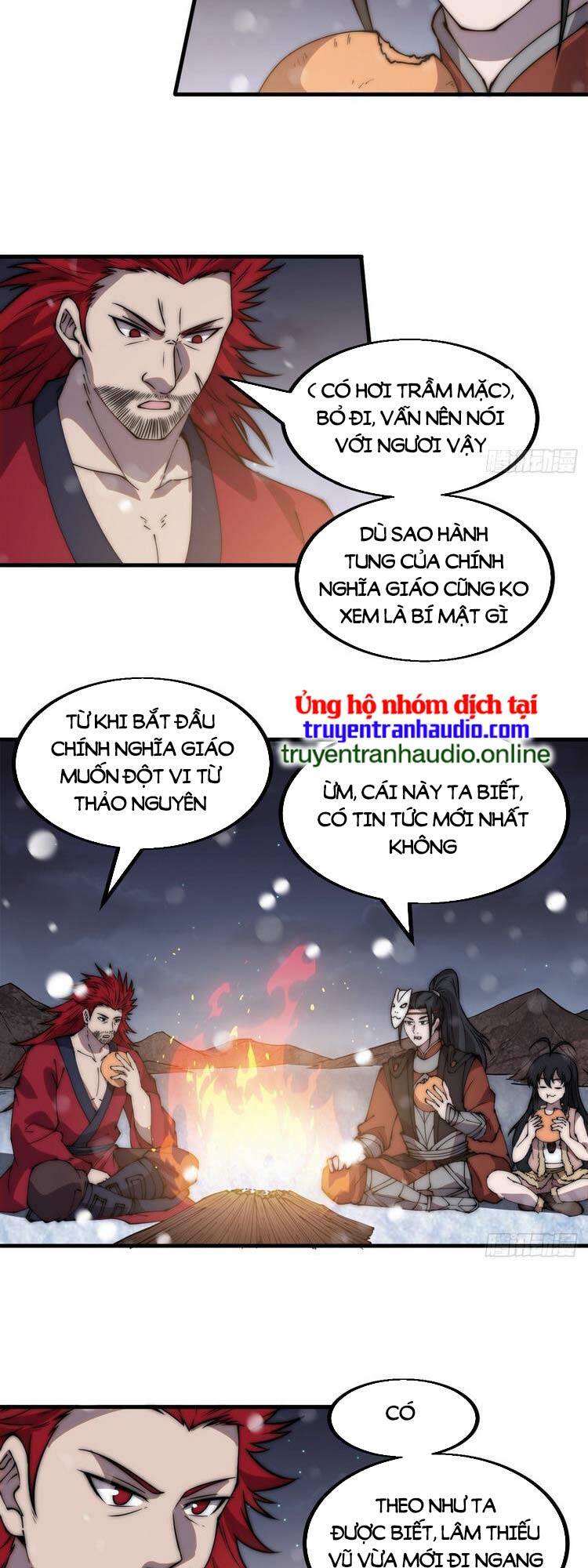 Chapter 452